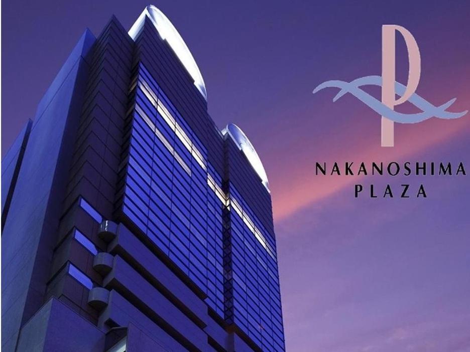 Hotel Nakanoshima Plaza Ósaka Exteriér fotografie